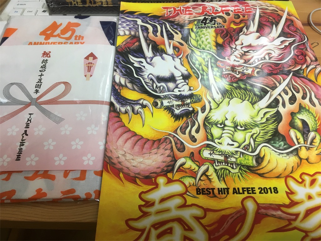 f:id:Kazdorado:20180526163708j:image f:id:Kazdorado:20180526163708j:image