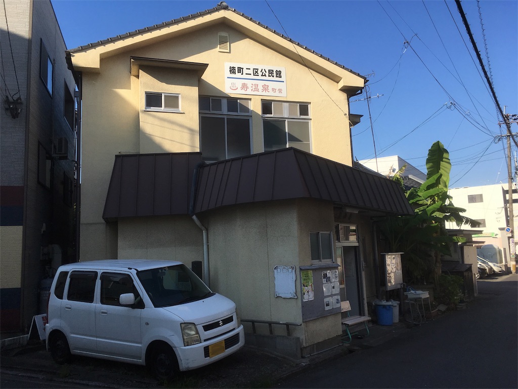 f:id:Kazdorado:20180721173633j:image f:id:Kazdorado:20180721173633j:image