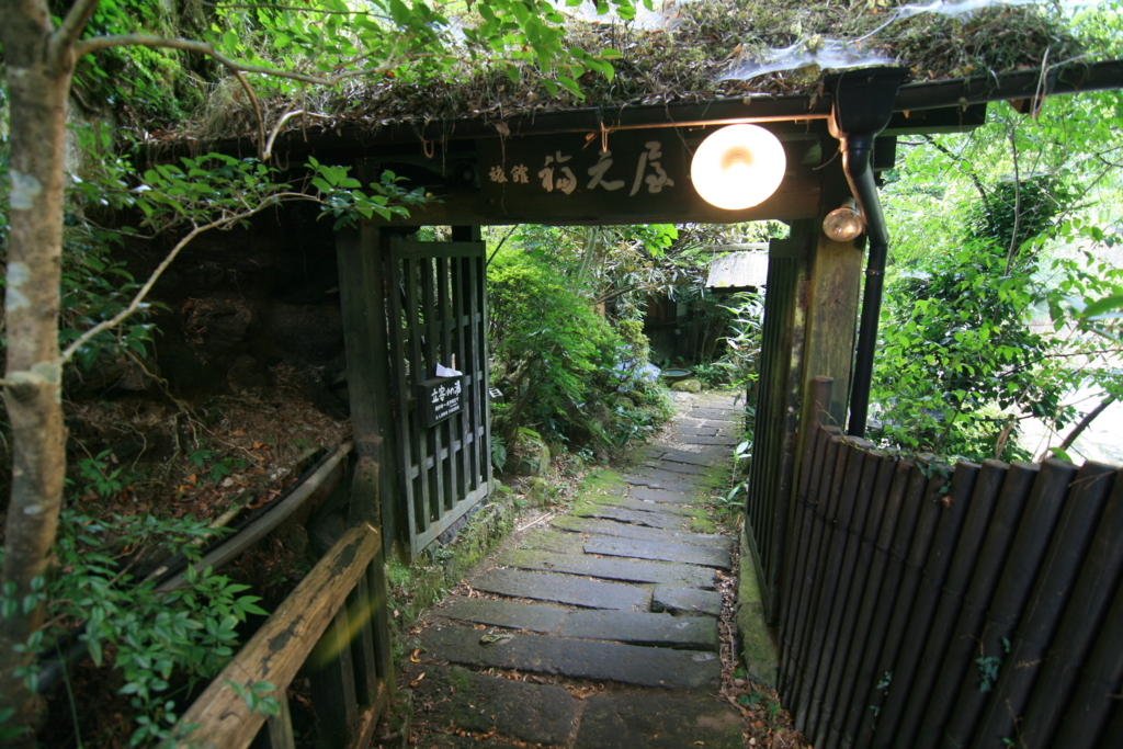 f:id:Kazdorado:20180731164243j:plain