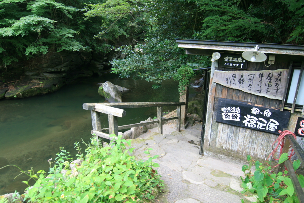 f:id:Kazdorado:20180731180533j:plain