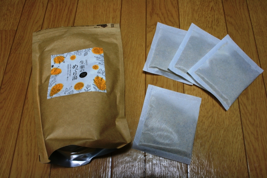 f:id:Kazdorado:20180902105920j:plain f:id:Kazdorado:20180902105920j:plain