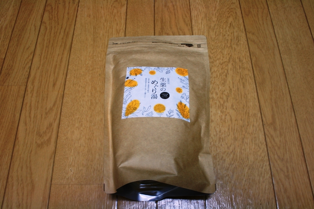 f:id:Kazdorado:20180902110110j:plain f:id:Kazdorado:20180902110110j:plain