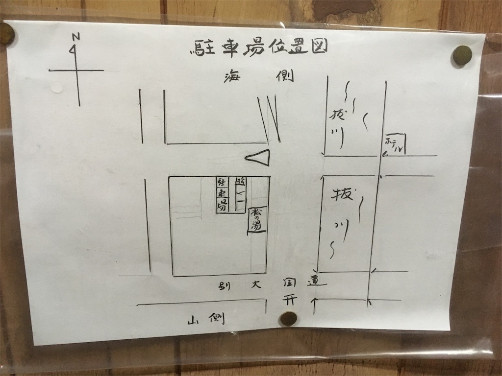 f:id:Kazdorado:20180910120355j:image f:id:Kazdorado:20180910120355j:image