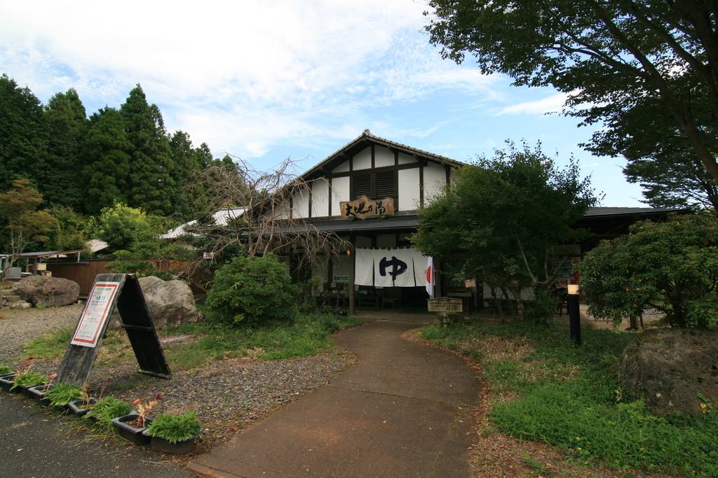 f:id:Kazdorado:20181002165513j:plain