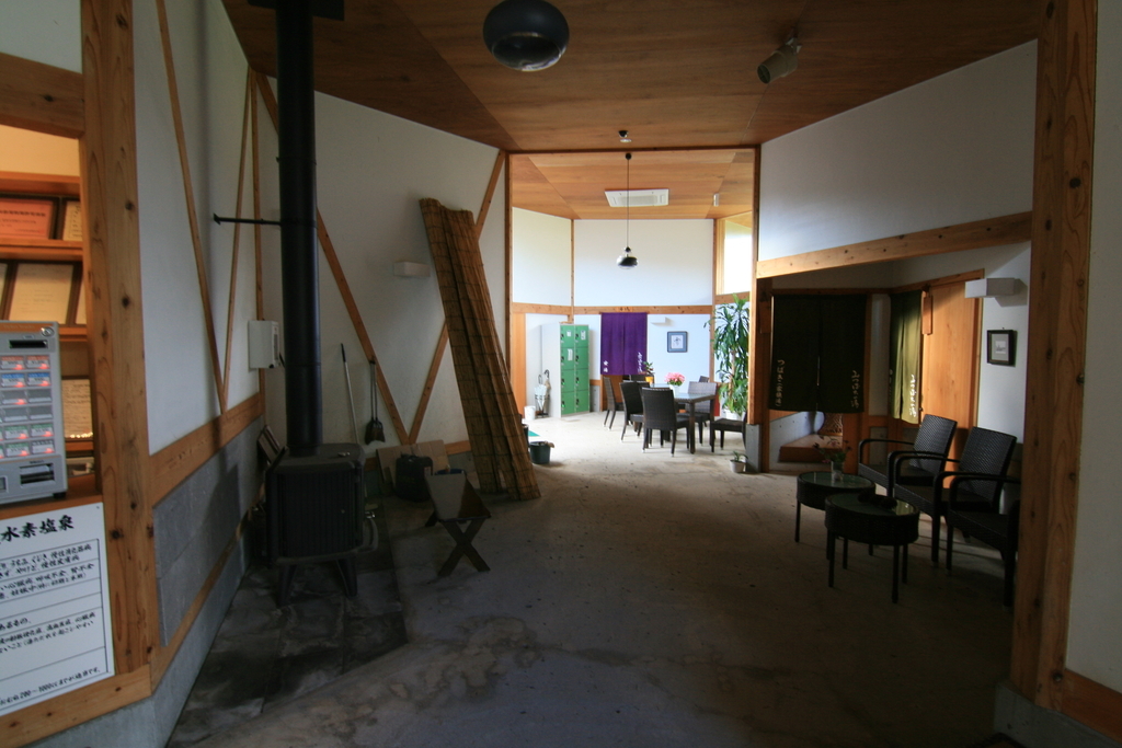 f:id:Kazdorado:20181016192015j:plain