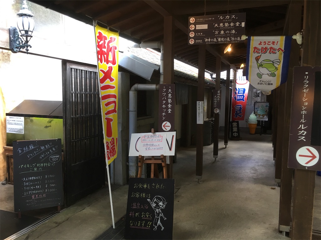 f:id:Kazdorado:20181017140614j:image f:id:Kazdorado:20181017140614j:image