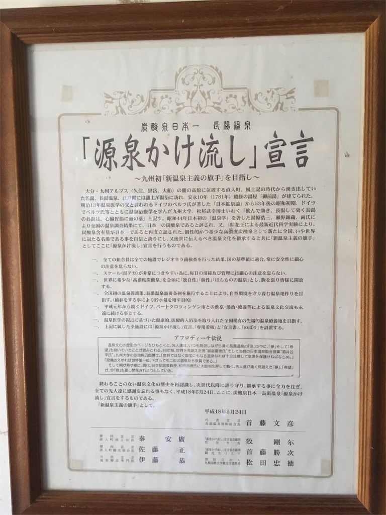 f:id:Kazdorado:20181017140737j:image f:id:Kazdorado:20181017140737j:image