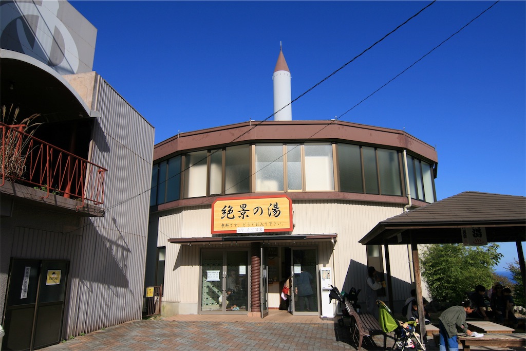 f:id:Kazdorado:20181026173626j:image