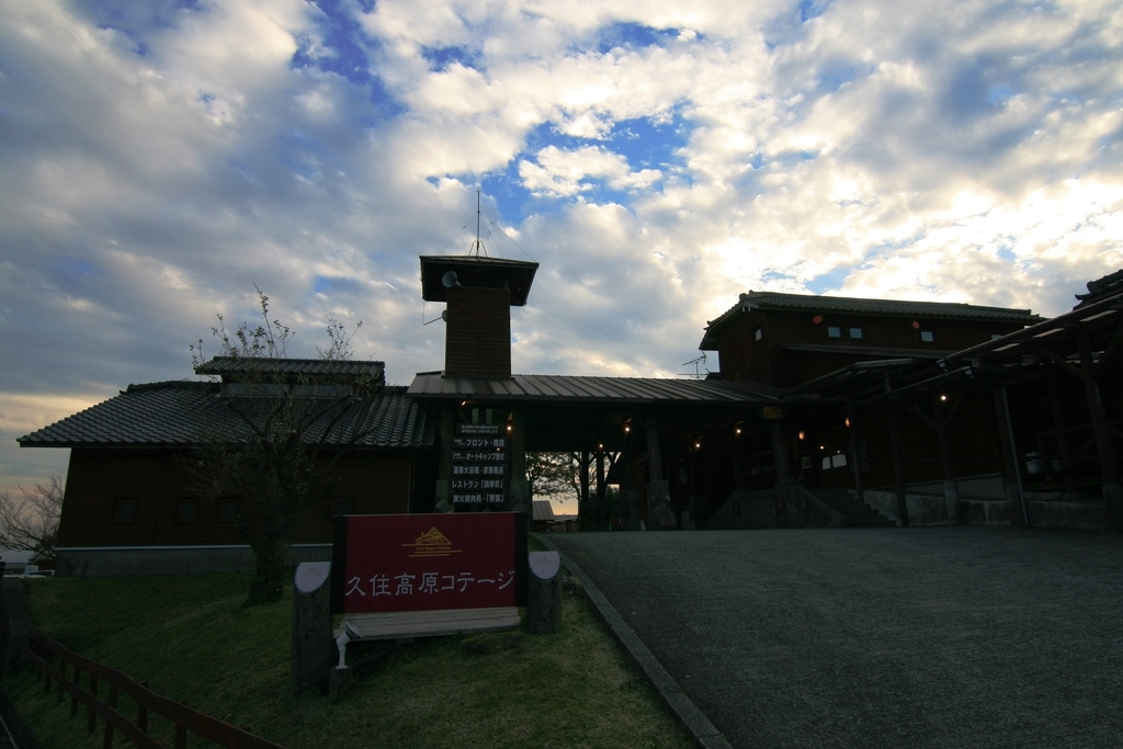 f:id:Kazdorado:20181110131738j:plain f:id:Kazdorado:20181110131738j:plain