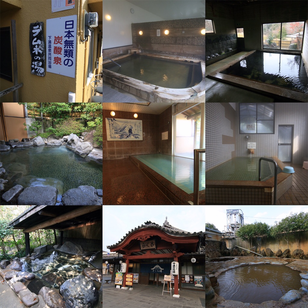 f:id:Kazdorado:20181204024527j:image f:id:Kazdorado:20181204024527j:image