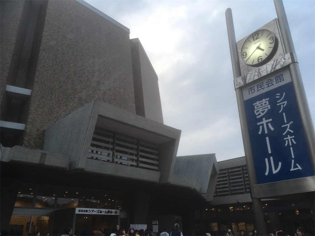 f:id:Kazdorado:20181204024810j:image f:id:Kazdorado:20181204024810j:image