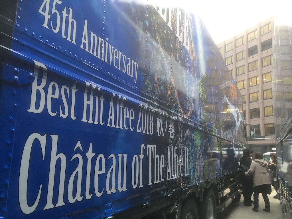 f:id:Kazdorado:20181204024858j:image f:id:Kazdorado:20181204024858j:image