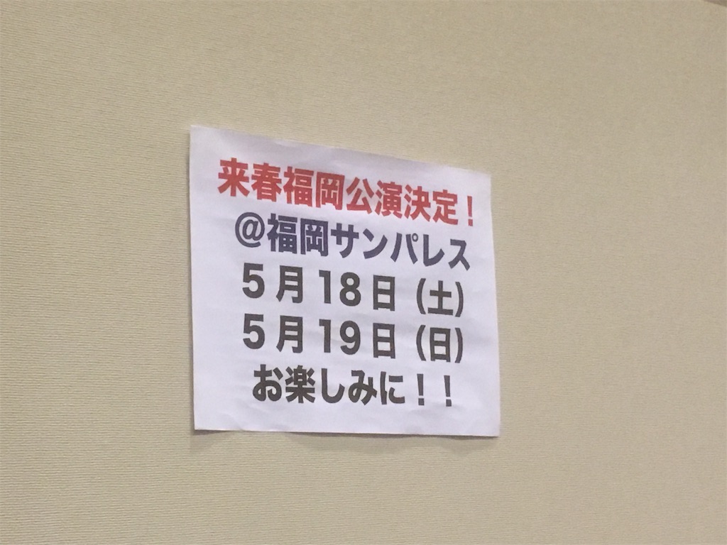 f:id:Kazdorado:20181204025006j:image f:id:Kazdorado:20181204025006j:image