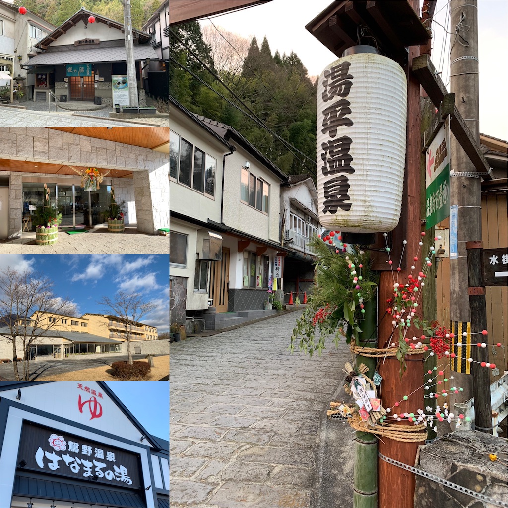 f:id:Kazdorado:20190105130204j:image f:id:Kazdorado:20190105130204j:image