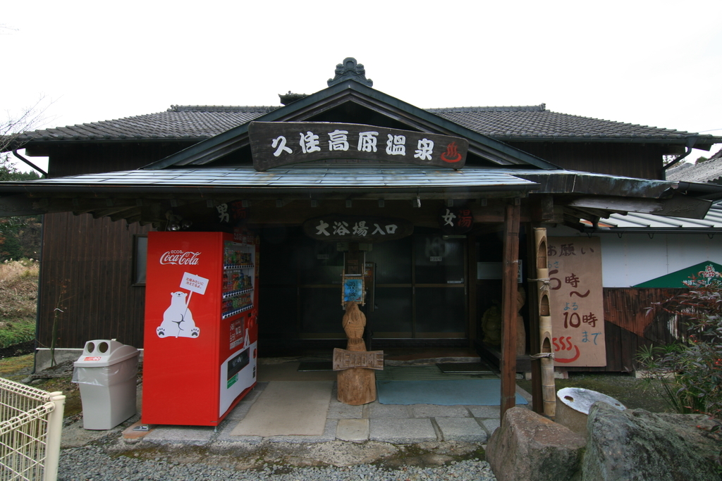 f:id:Kazdorado:20190107113348j:plain f:id:Kazdorado:20190107113348j:plain