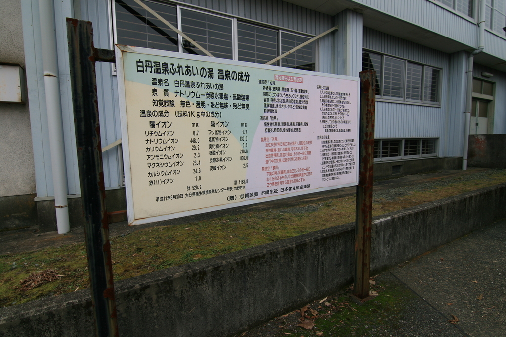 f:id:Kazdorado:20190109190557j:plain