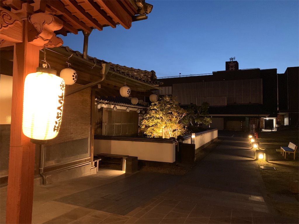 f:id:Kazdorado:20190322012440j:image