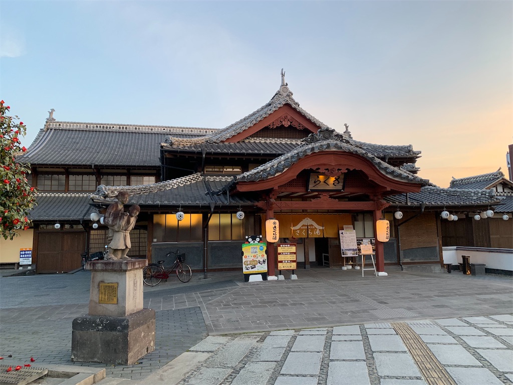 f:id:Kazdorado:20190322012607j:image