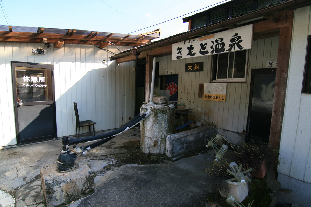 f:id:Kazdorado:20190325191909j:plain