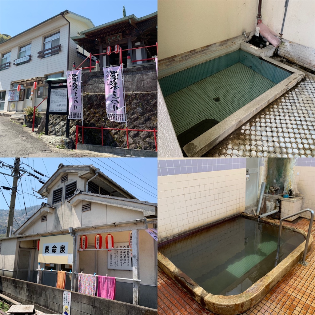 f:id:Kazdorado:20190408200822j:image