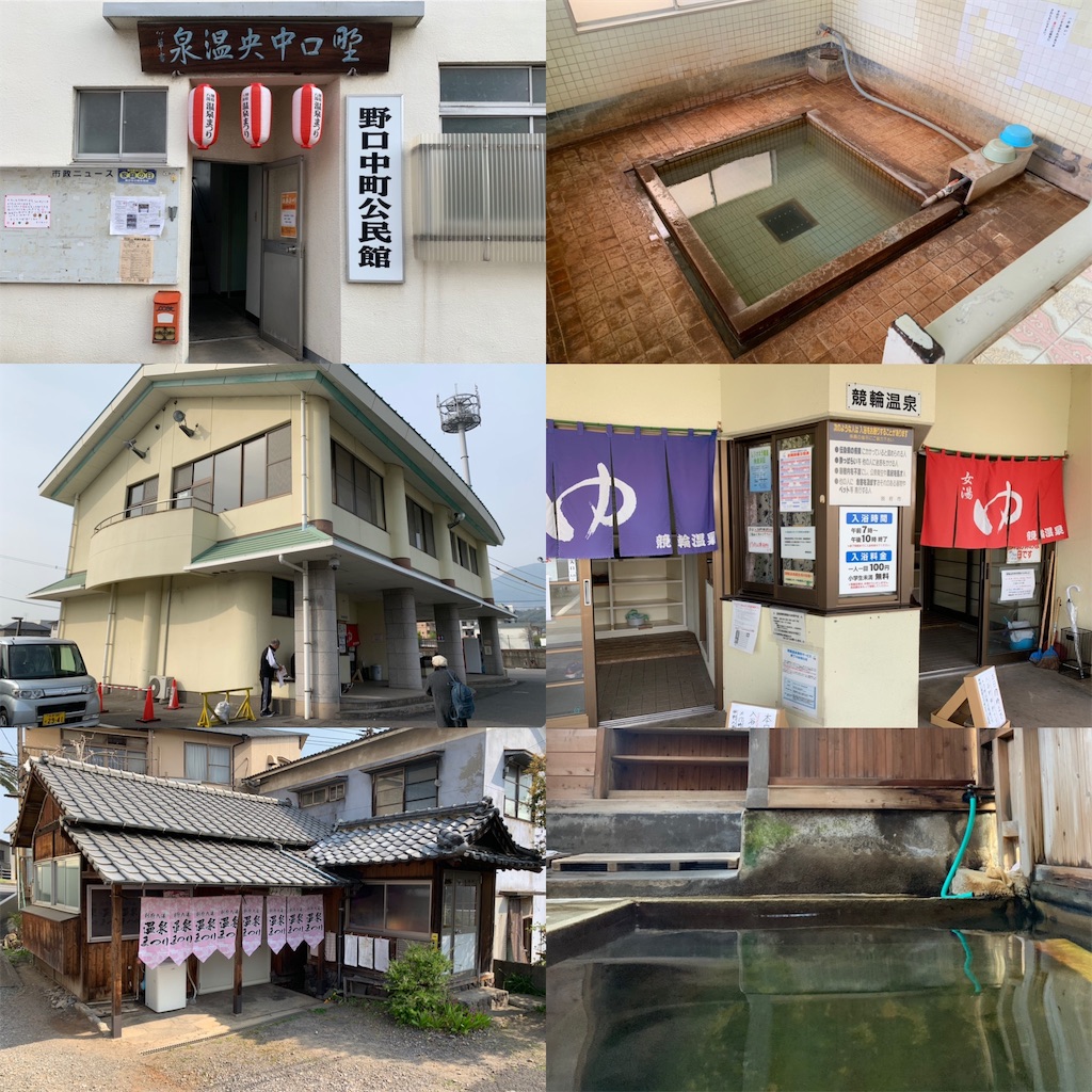 f:id:Kazdorado:20190408200856j:image