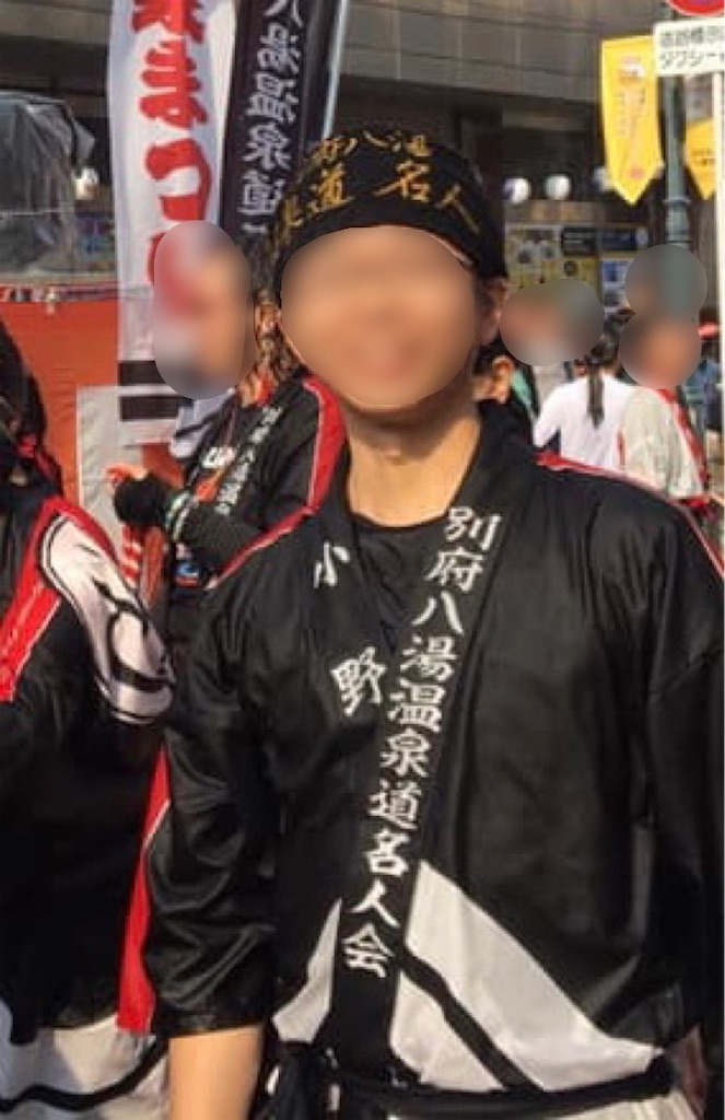 f:id:Kazdorado:20190408201447j:image