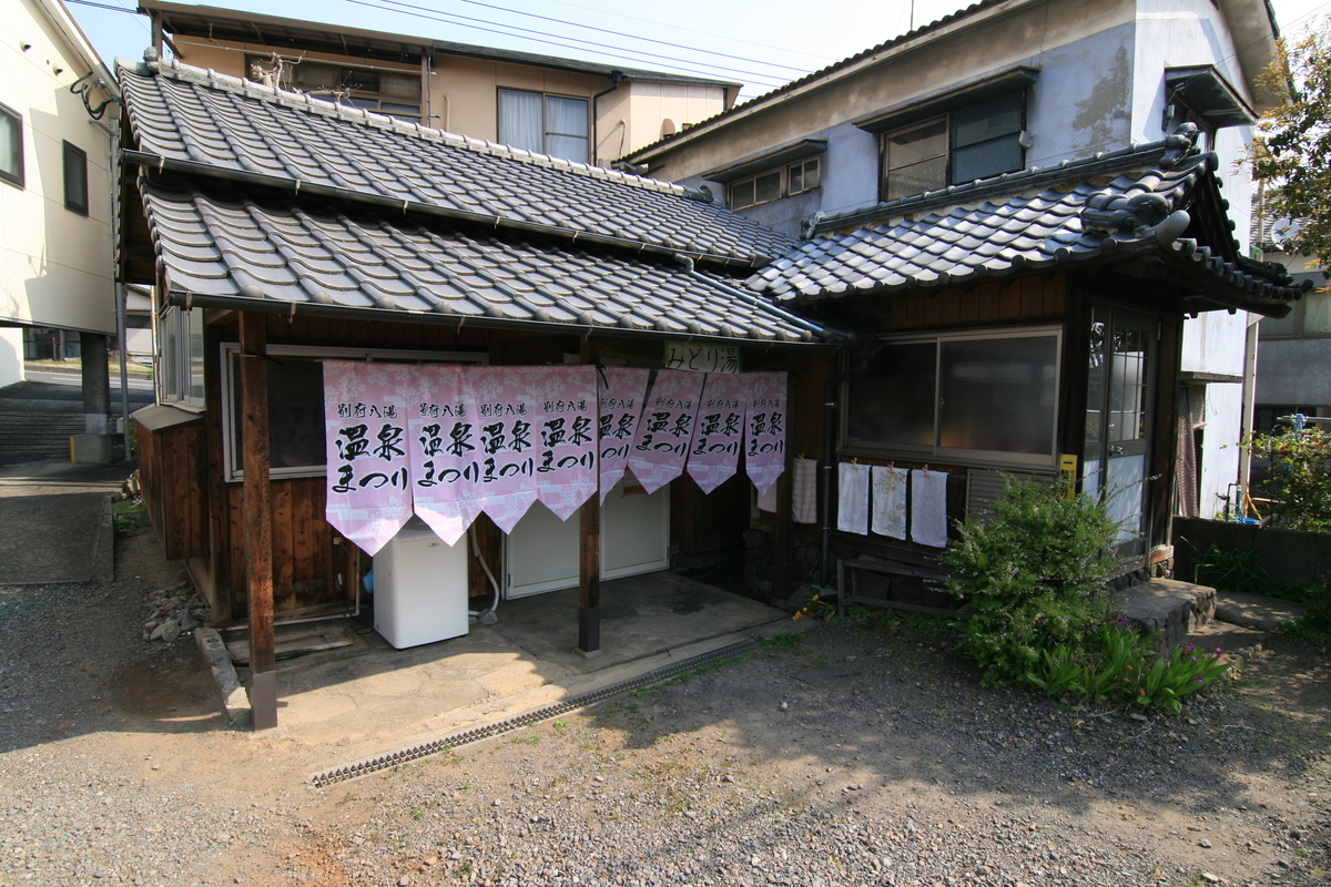 f:id:Kazdorado:20190419134229j:plain