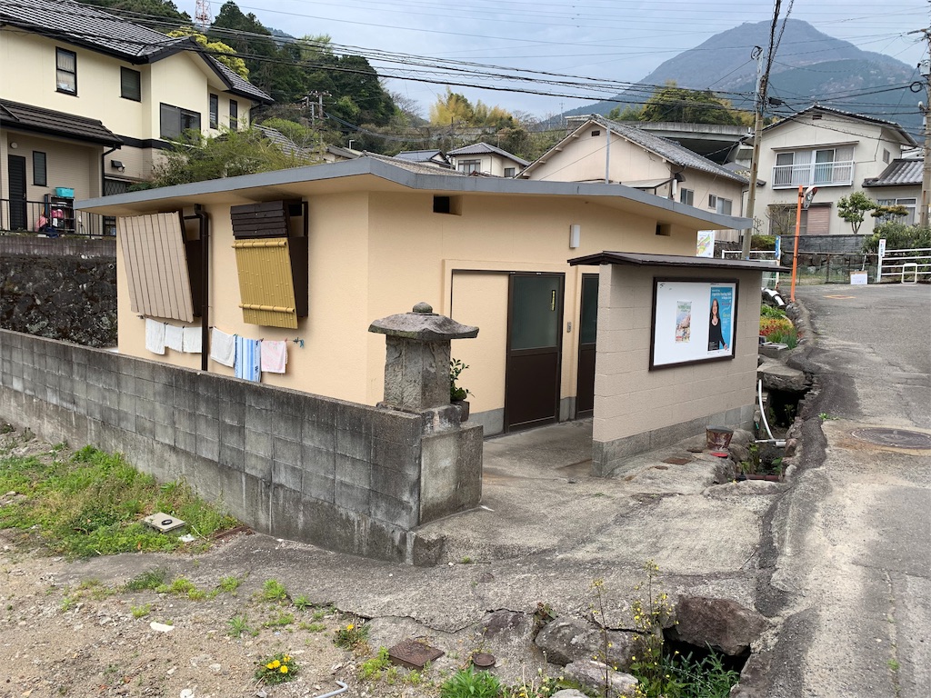 f:id:Kazdorado:20190422192518j:image f:id:Kazdorado:20190422192518j:image