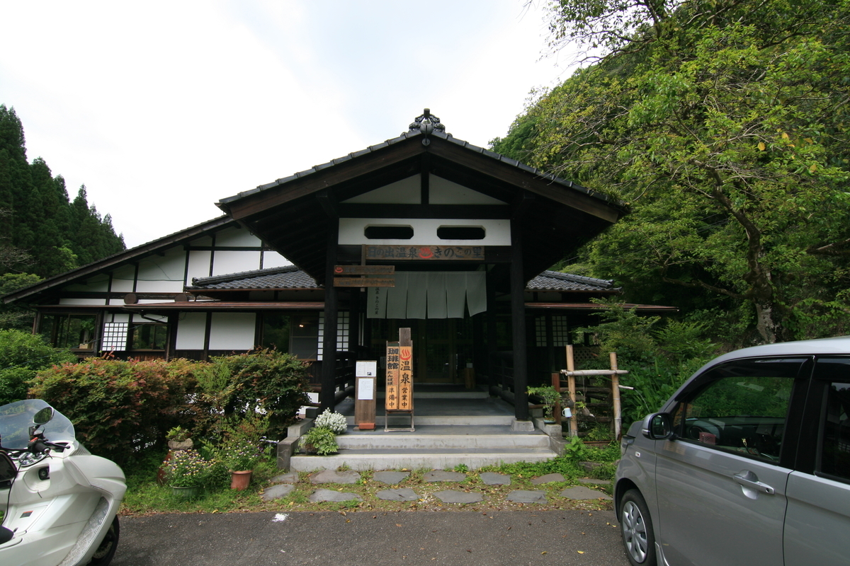 f:id:Kazdorado:20190514093404j:plain