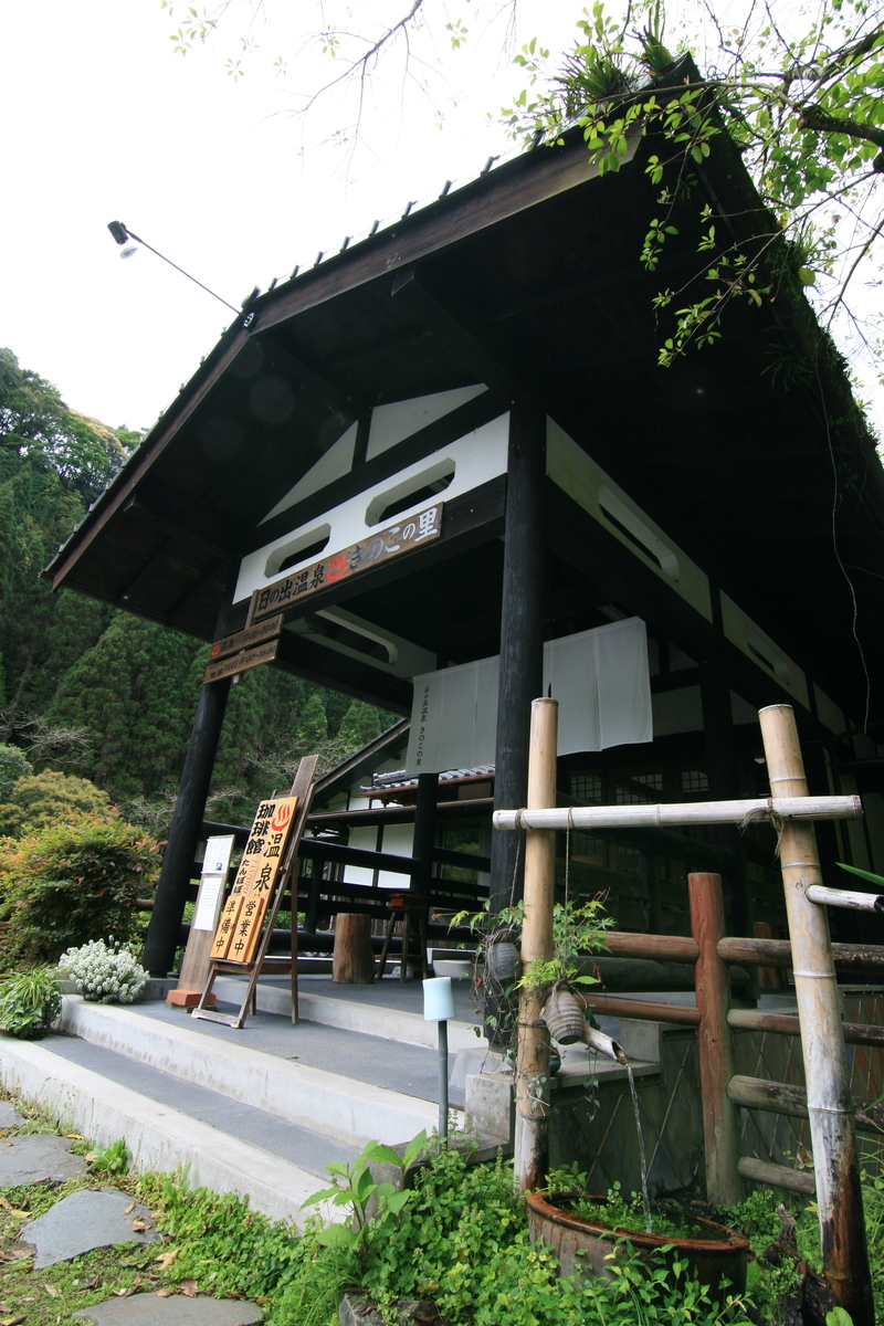 f:id:Kazdorado:20190514095420j:plain