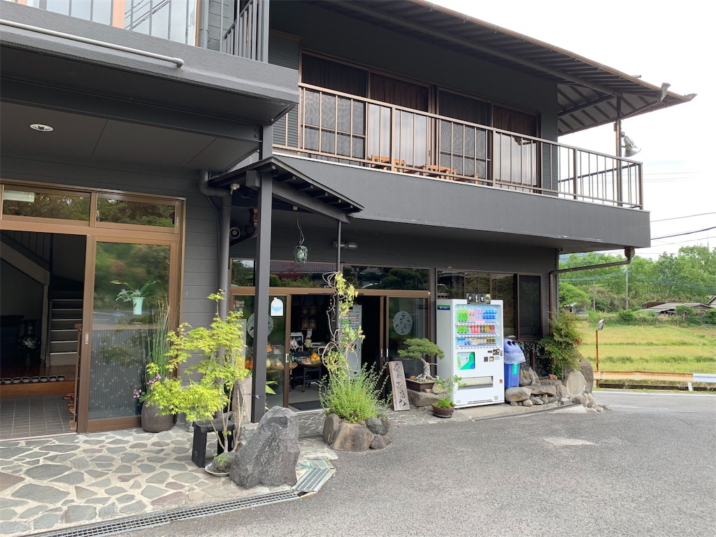 f:id:Kazdorado:20190602083738j:image f:id:Kazdorado:20190602083738j:image