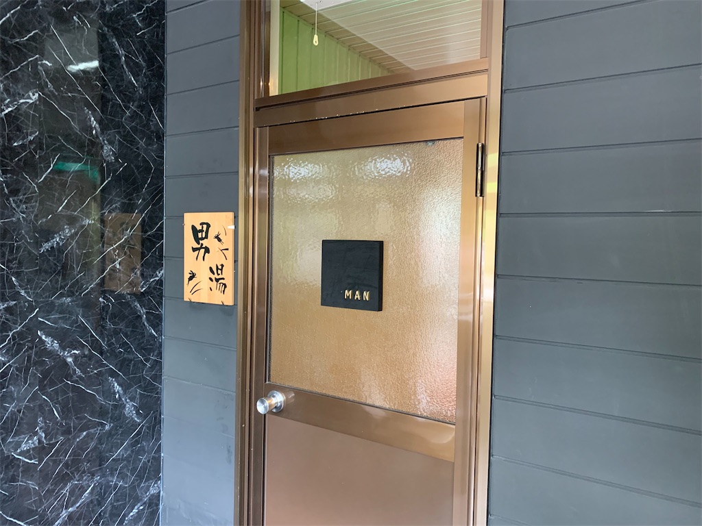 f:id:Kazdorado:20190602083901j:image f:id:Kazdorado:20190602083901j:image