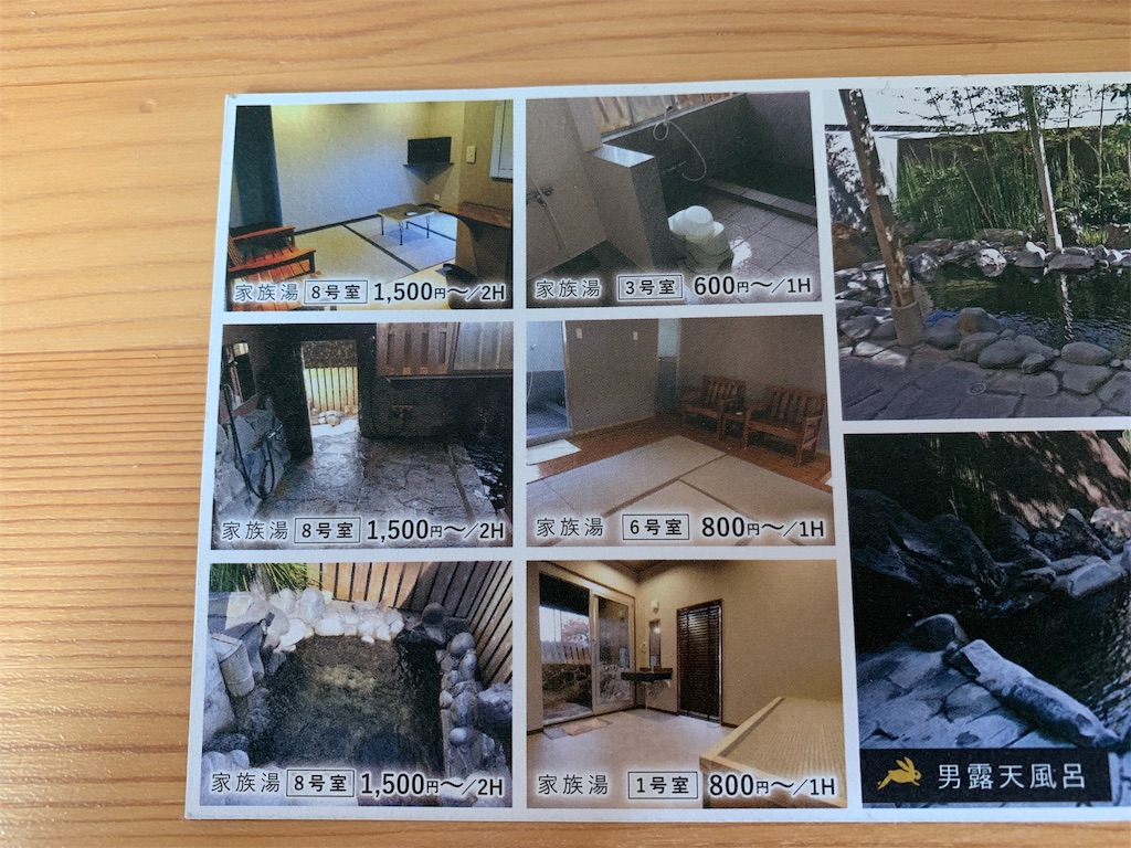 f:id:Kazdorado:20190602103658j:image f:id:Kazdorado:20190602103658j:image