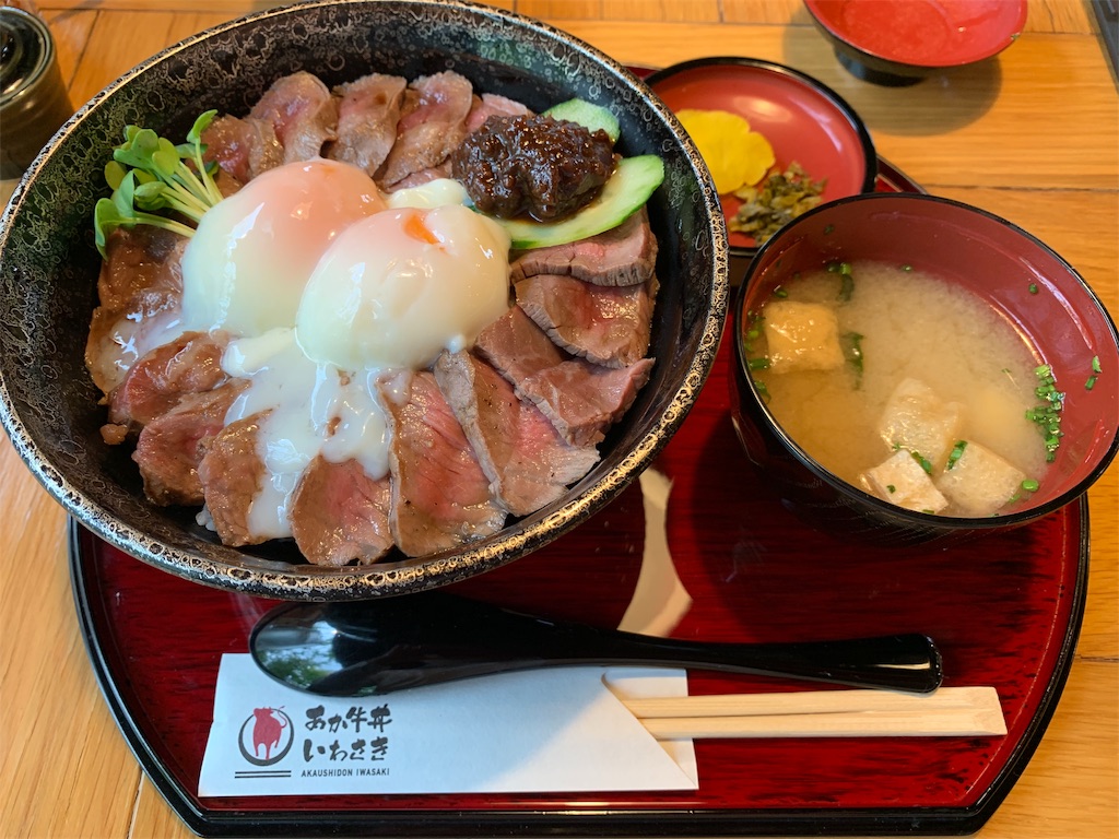 f:id:Kazdorado:20190605105105j:image