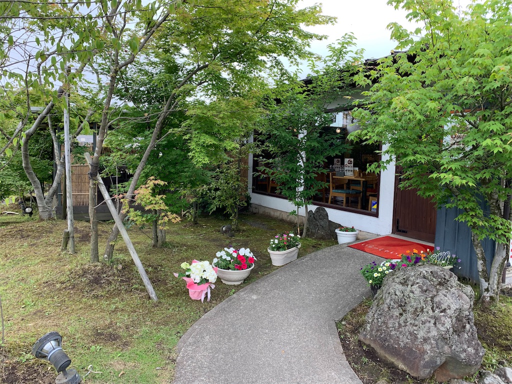 f:id:Kazdorado:20190605112751j:image