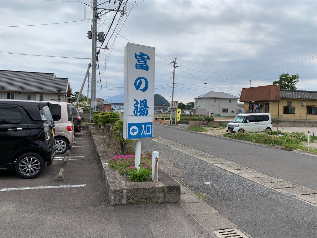 f:id:Kazdorado:20190608111435j:image f:id:Kazdorado:20190608111435j:image