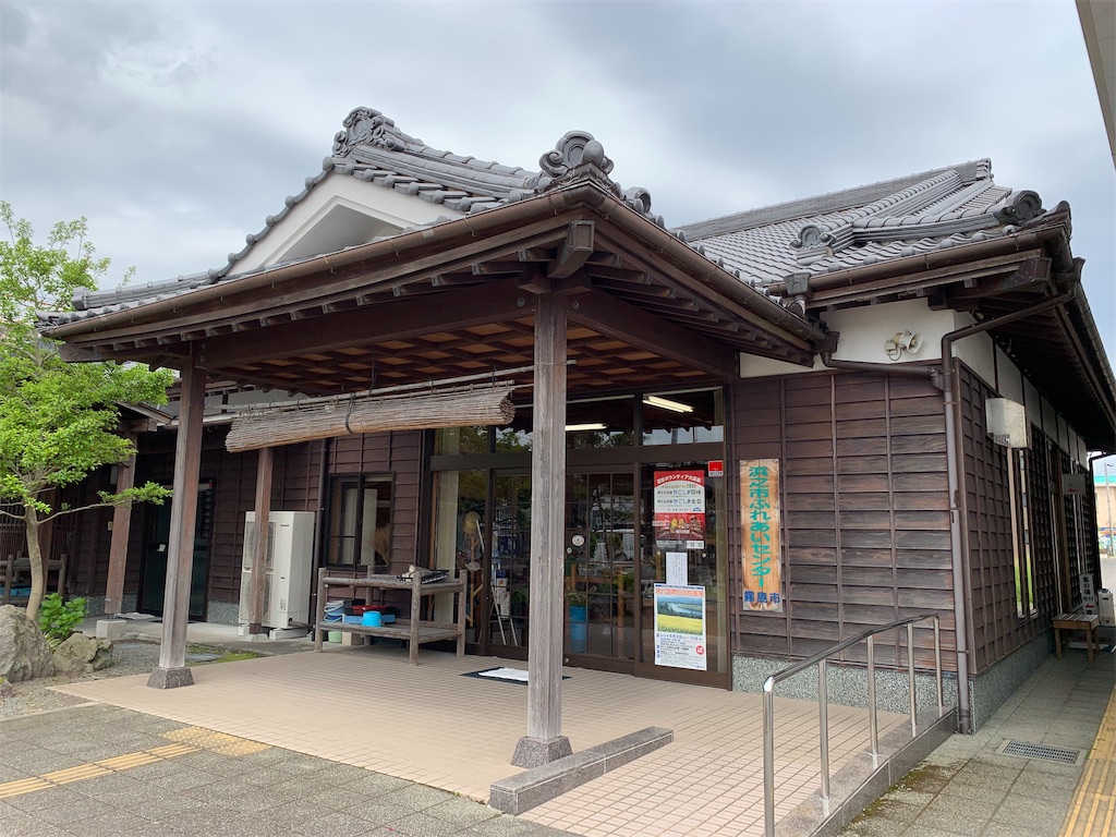 f:id:Kazdorado:20190608111441j:image f:id:Kazdorado:20190608111441j:image