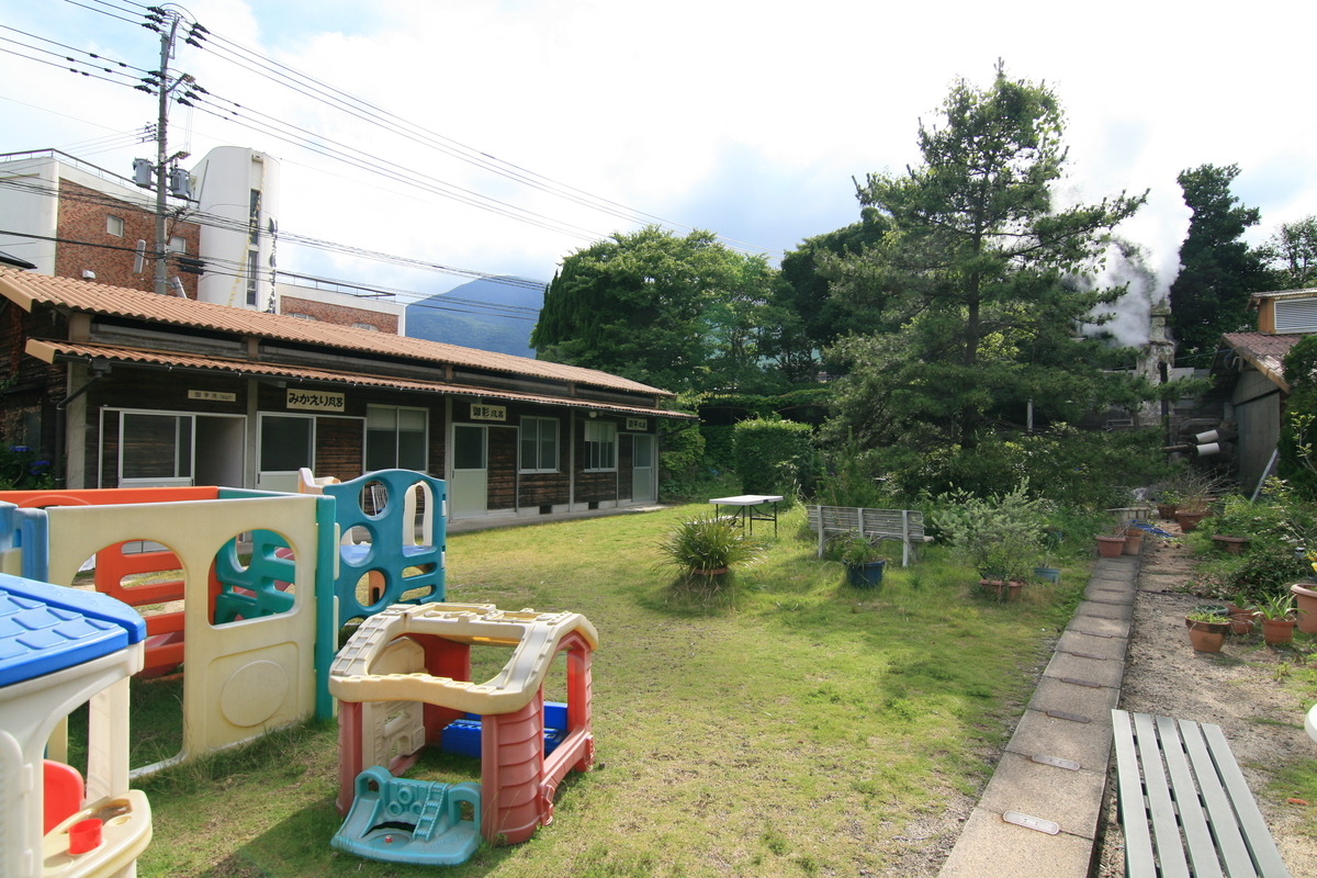 f:id:Kazdorado:20190626071400j:plain f:id:Kazdorado:20190626071400j:plain