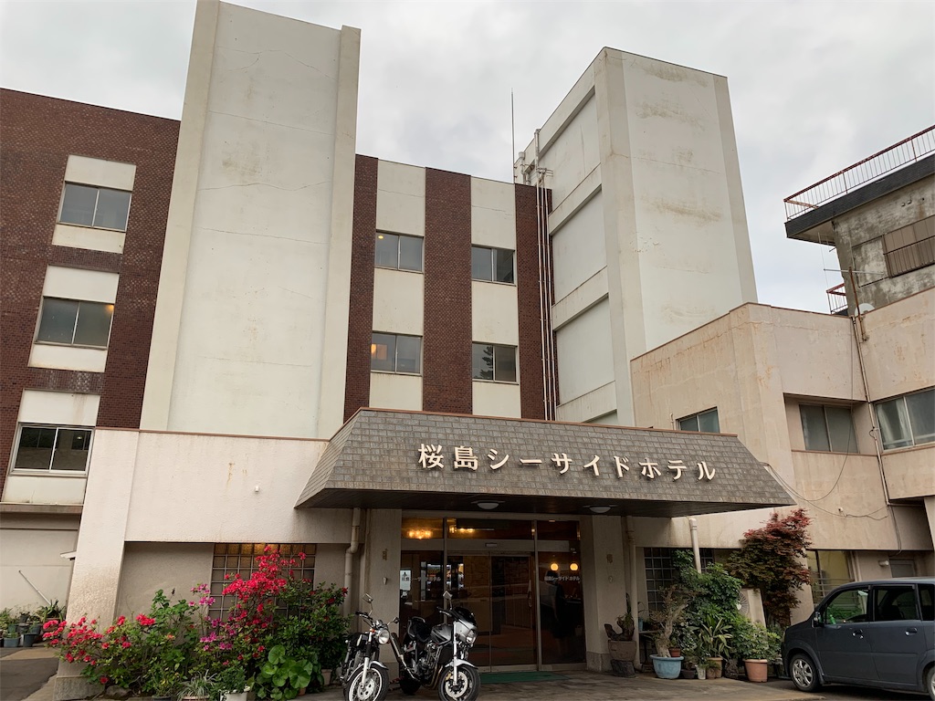 f:id:Kazdorado:20190630223939j:image