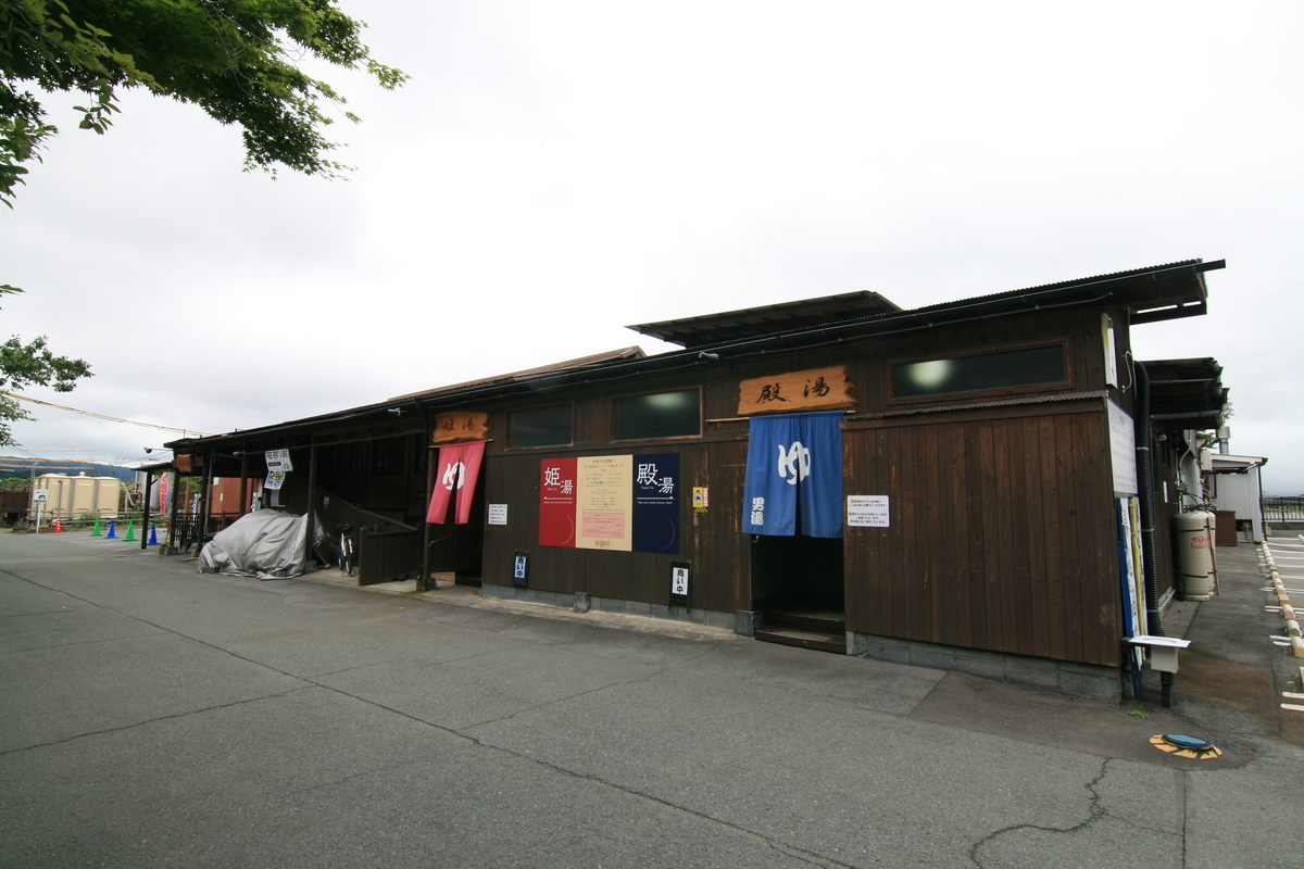 f:id:Kazdorado:20190704175738j:plain