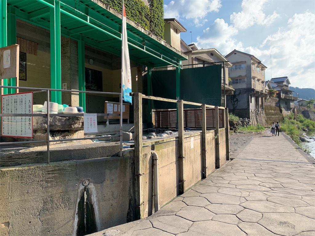 f:id:Kazdorado:20190717065406j:image