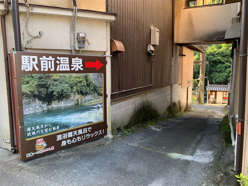 f:id:Kazdorado:20190717065607j:image