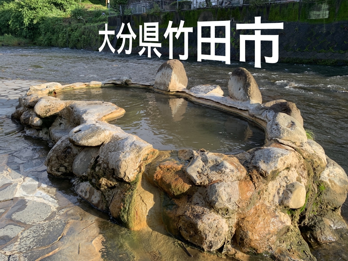 f:id:Kazdorado:20190724200334j:plain f:id:Kazdorado:20190724200334j:plain