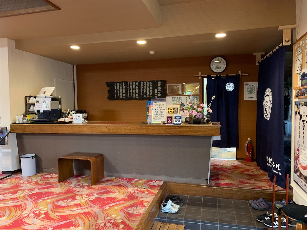 f:id:Kazdorado:20190724211316j:image