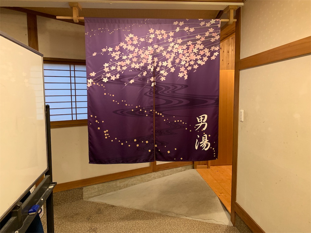 f:id:Kazdorado:20190724211451j:image f:id:Kazdorado:20190724211451j:image