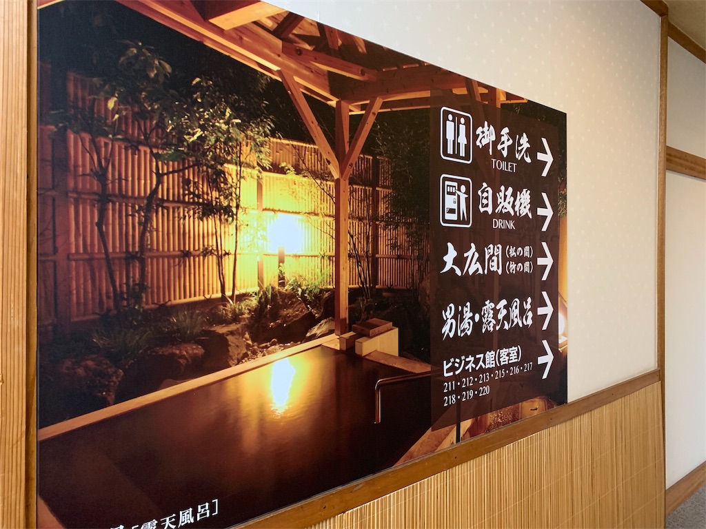 f:id:Kazdorado:20190724211454j:image f:id:Kazdorado:20190724211454j:image