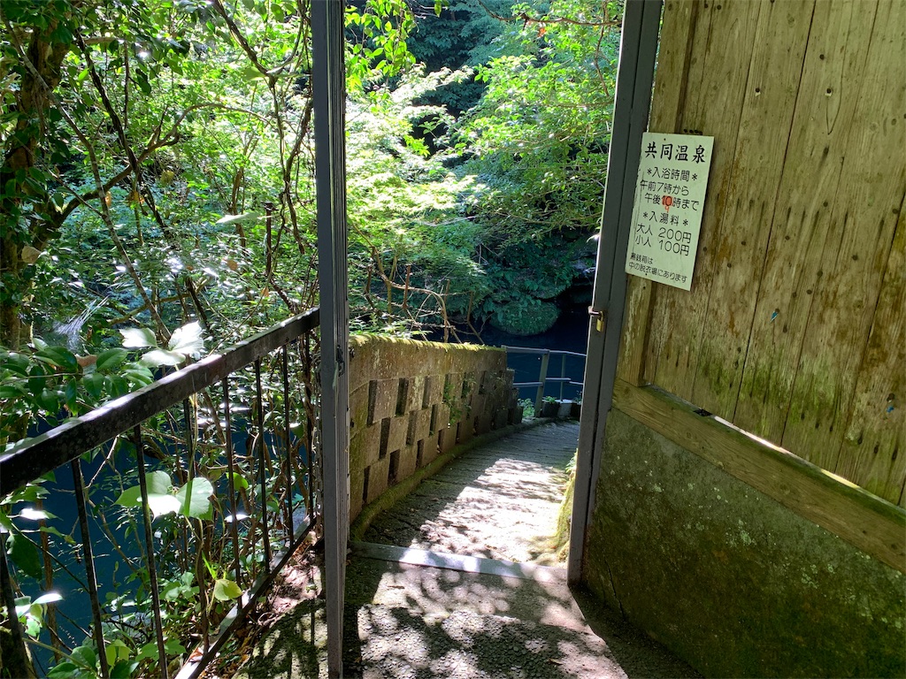 f:id:Kazdorado:20190808115446j:image f:id:Kazdorado:20190808115446j:image