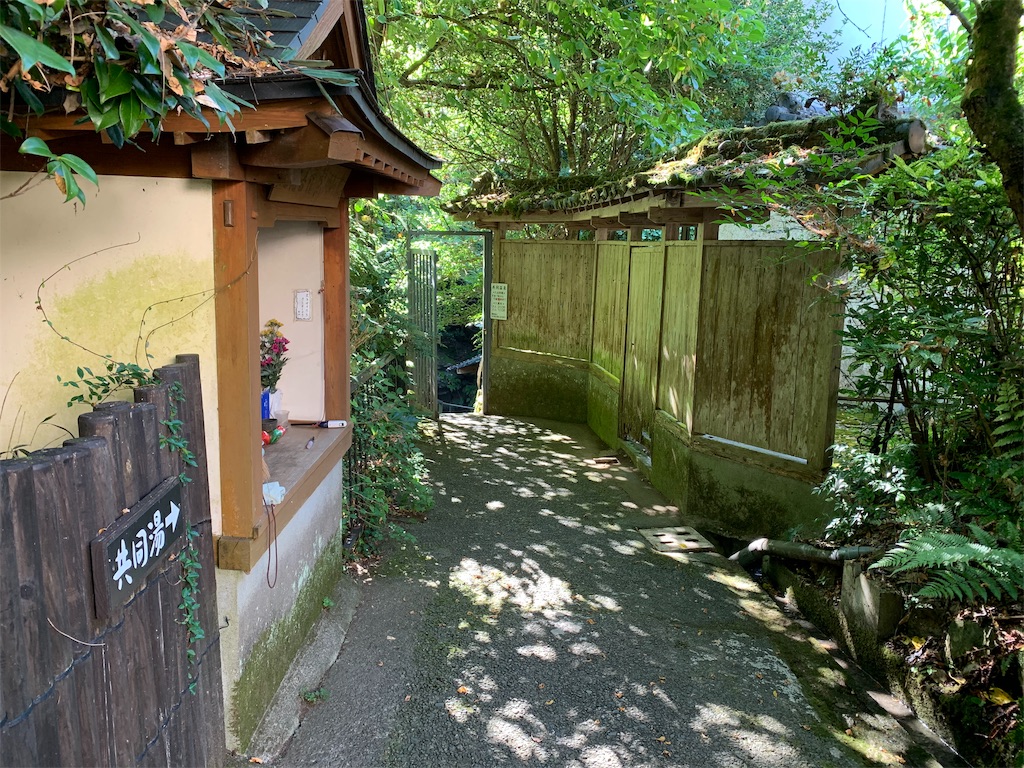 f:id:Kazdorado:20190808115453j:image f:id:Kazdorado:20190808115453j:image