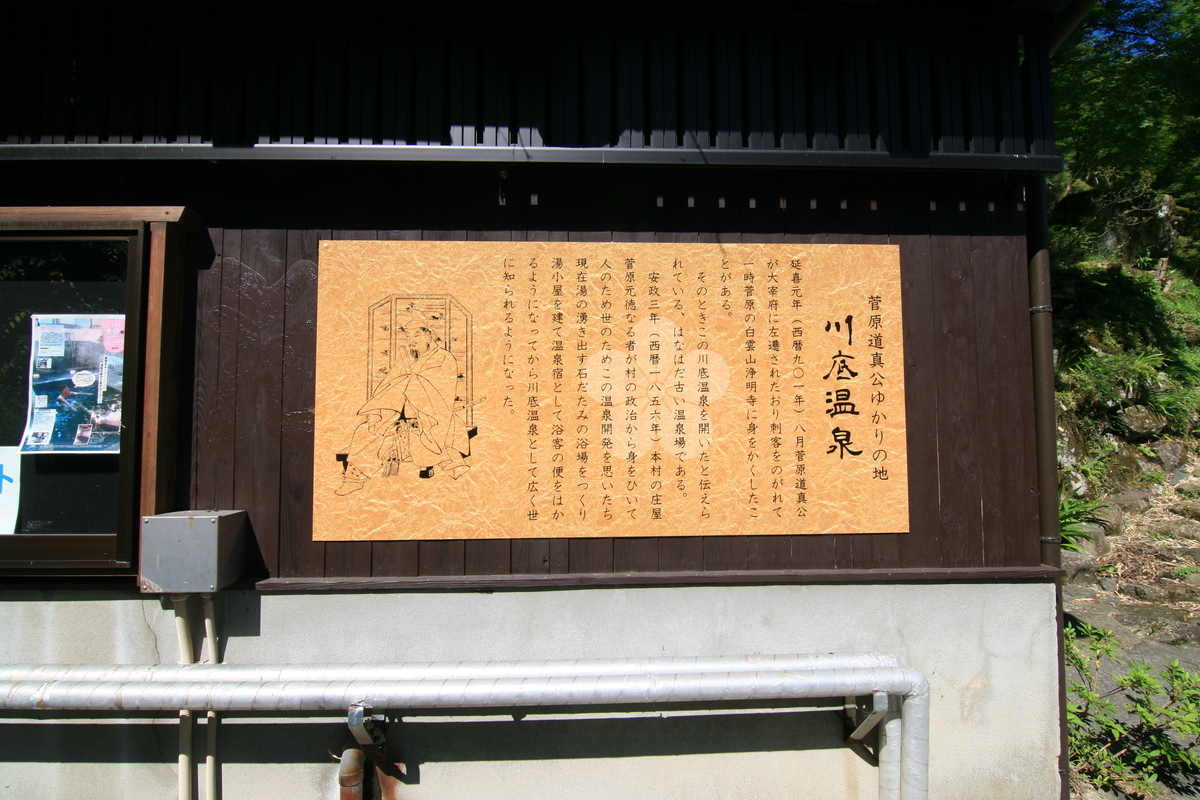 f:id:Kazdorado:20190818113722j:plain f:id:Kazdorado:20190818113722j:plain