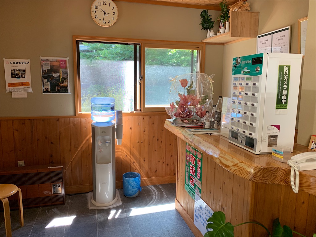 f:id:Kazdorado:20190818114220j:image f:id:Kazdorado:20190818114220j:image